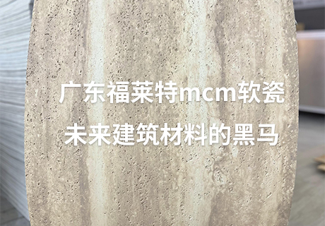 20240325135531203120 和记娱乐·H88(中国游)怡情博娱官网