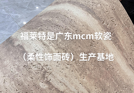 20240410150273037303 和记娱乐·H88(中国游)怡情博娱官网