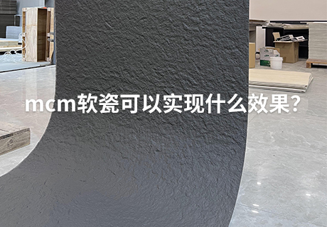 20240411143059735973 和记娱乐·H88(中国游)怡情博娱官网