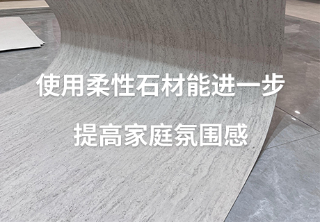 20240412150233163316 和记娱乐·H88(中国游)怡情博娱官网