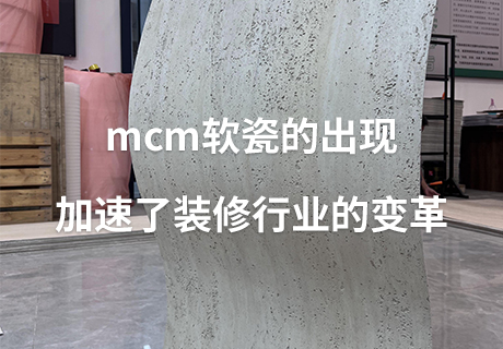 20240413083543604360 和记娱乐·H88(中国游)怡情博娱官网