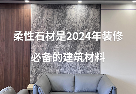 20240415141681118111 和记娱乐·H88(中国游)怡情博娱官网