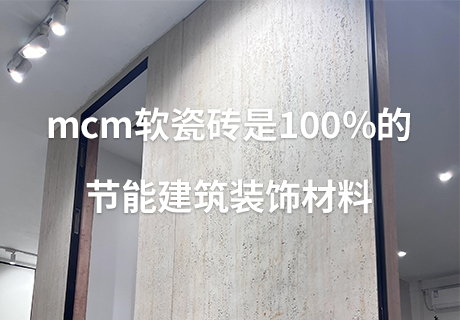 2024041616240104104 和记娱乐·H88(中国游)怡情博娱官网