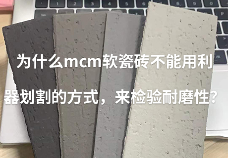 20240419111963646364 和记娱乐·H88(中国游)怡情博娱官网
