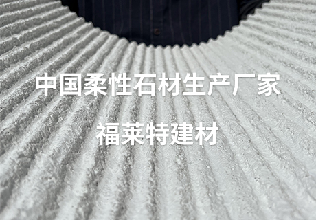 20240420091024562456 和记娱乐·H88(中国游)怡情博娱官网