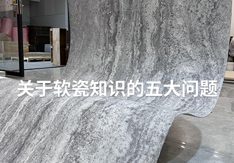 20240422141781248124 和记娱乐·H88(中国游)怡情博娱官网