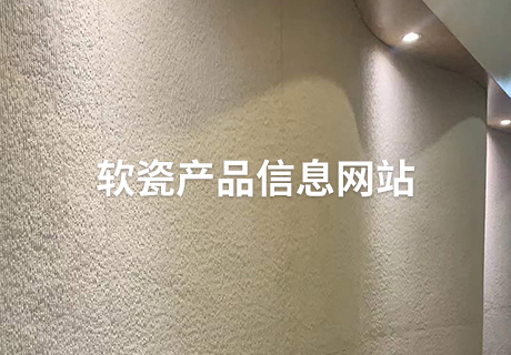 20240423155546114611 和记娱乐·H88(中国游)怡情博娱官网