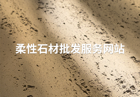 20240425115435983598 和记娱乐·H88(中国游)怡情博娱官网