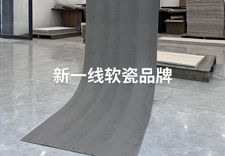 20240505172995549554 和记娱乐·H88(中国游)怡情博娱官网
