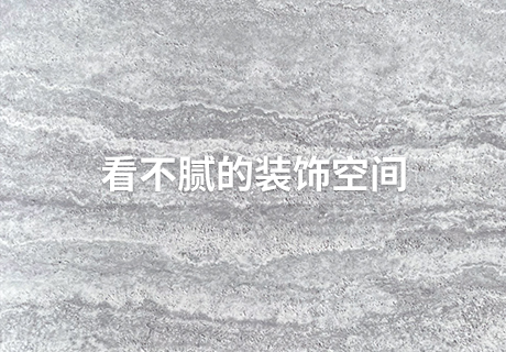 20240506165288998899 和记娱乐·H88(中国游)怡情博娱官网