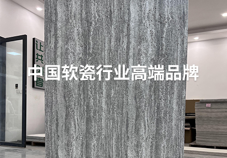 20240508105038063806 和记娱乐·H88(中国游)怡情博娱官网