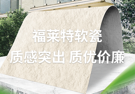 20240511090031913191 和记娱乐·H88(中国游)怡情博娱官网