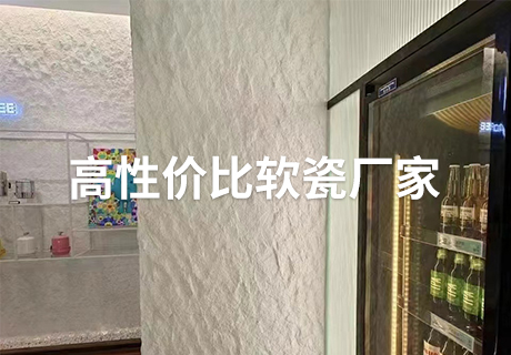 20240624163513921392 和记娱乐·H88(中国游)怡情博娱官网