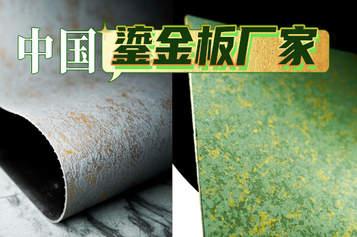 20240813112087918791 和记娱乐·H88(中国游)怡情博娱官网