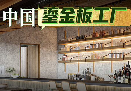 20240819101088658865 和记娱乐·H88(中国游)怡情博娱官网