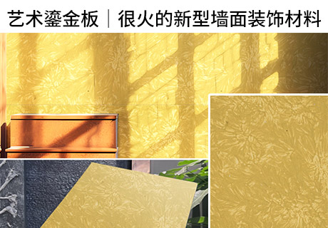 20240821113388638863 和记娱乐·H88(中国游)怡情博娱官网