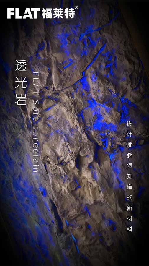 20241205143886948694 和记娱乐·H88(中国游)怡情博娱官网