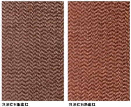 和记娱乐·H88(中国游)怡情博娱官网