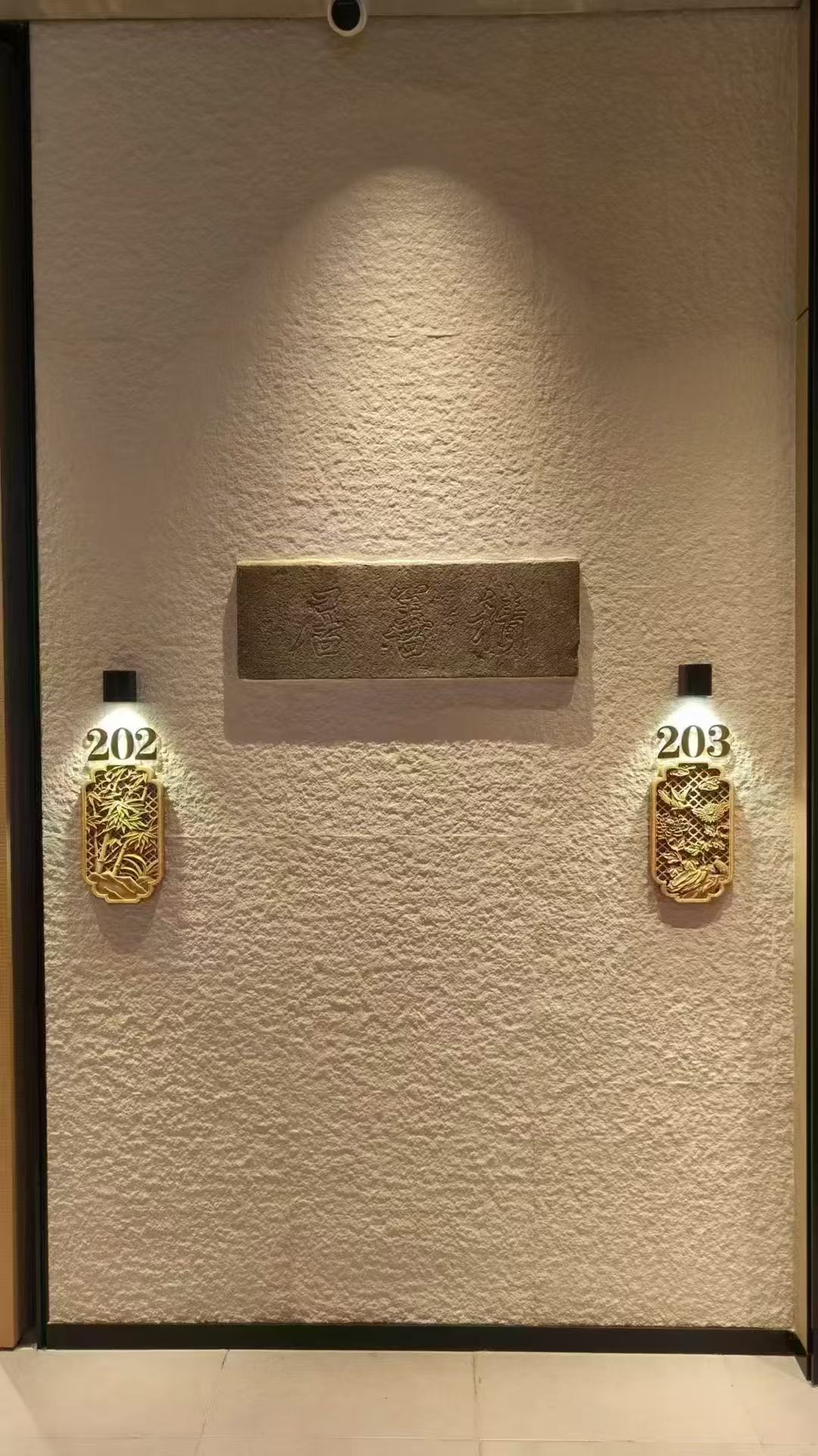 20250627100581128112 和记娱乐·H88(中国游)怡情博娱官网