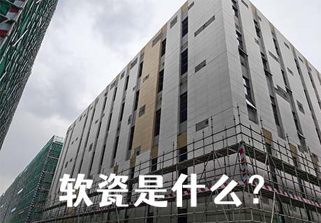 20250628151163996399 和记娱乐·H88(中国游)怡情博娱官网